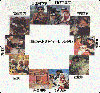 Book2ch4.htm_txt_BK2Ch4gr5_cmp.gif (64632 bytes)