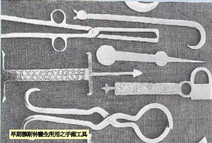 BOOK3CH10GR17.jpg (30476 bytes)