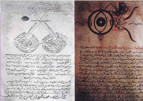 wpe2C.jpg (82579 bytes)