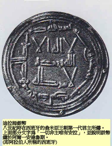 wpe29.jpg (30440 bytes)