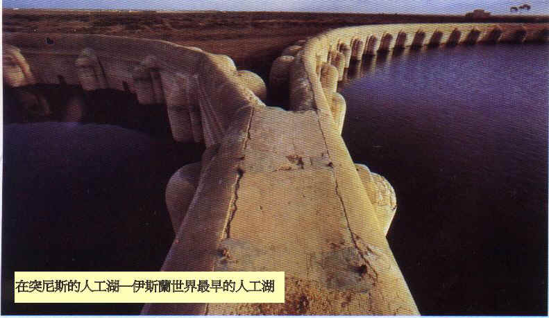 manual lake.jpg (64170 bytes)