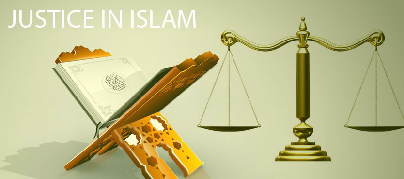 Importance-of-Justice-in-Islam-820x300.jpg