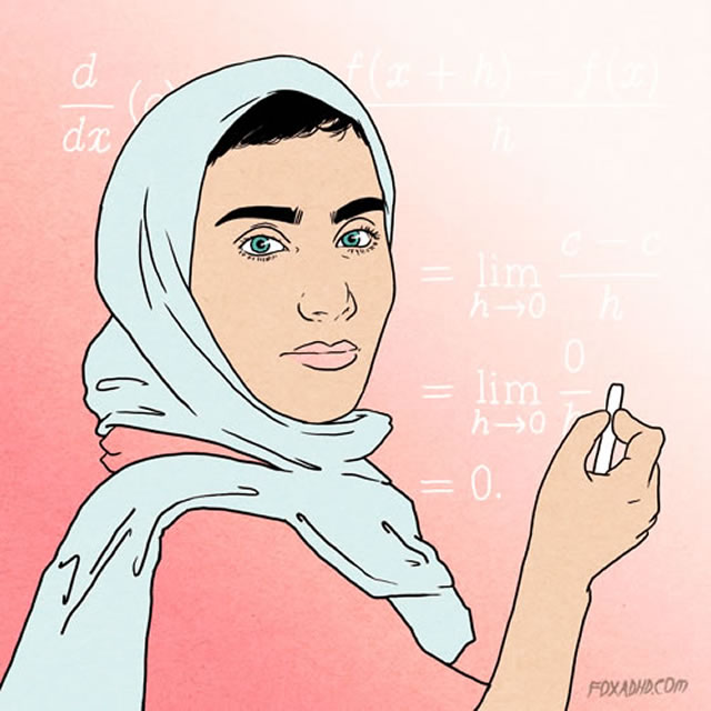穆斯林婦女對古典伊斯蘭文明的貢獻——數學
