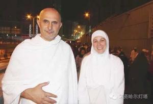 俄羅斯穆斯林夫妻徒步朝覲，體驗早期穆斯林履行功修的艱辛