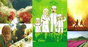 馬明良：穆斯林與旅遊