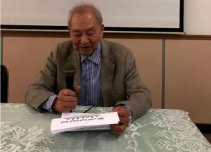 中華回教博愛社舉行2018年社員同仁大會