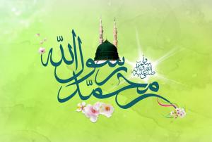 安拉的僕人選擇了在主那裡的東西