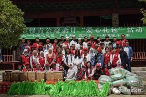 齋月裡，看這些穆斯林如何通道善行