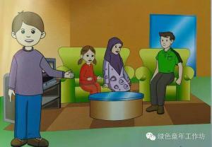 穆斯林好父親的九條標準