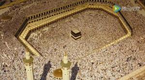 麥加朝覲 無法用語言表達