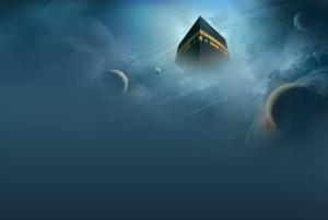 從伊斯蘭角度看宇宙的本質