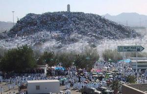 阿拉法特山和拉赫曼山之間有區別嗎？