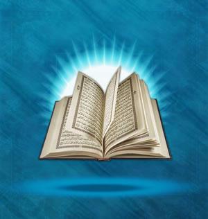 如果你們感恩且信道，安拉何必懲罰你們？