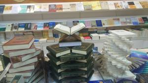 伊斯蘭圖書展臺第10次亮相香港書展