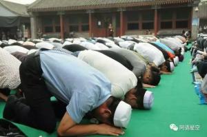 讓您大飽眼福的世界各國穆斯林會禮