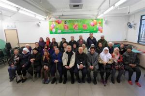 博愛社舉辦敬老會【2018】