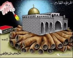 古都斯地下27條隧道挖掘完工，開始貫通工程