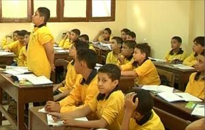 賽西時期的埃及教學大綱：以色列不是敵人