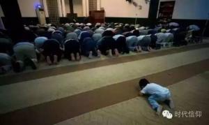 今天的穆斯林青年該如何面對未來的伊斯蘭？