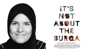 身為穆斯林婦女，意味著什麼？