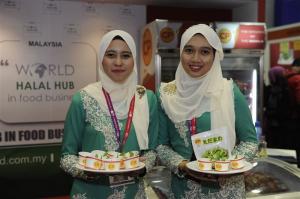 馬來西亞即將舉行國際清真展