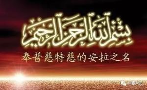 敬畏藏在心中，切勿掛在口上