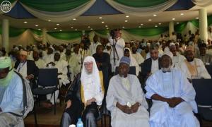 國際研討會堅守正道抵制極端