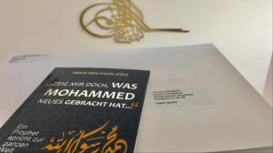 教皇讚賞闡述先知穆罕默德的新書