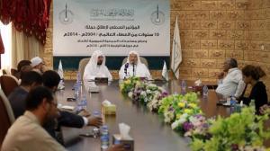 世界穆斯林學者聯盟：伊斯蘭世界需早日覺醒