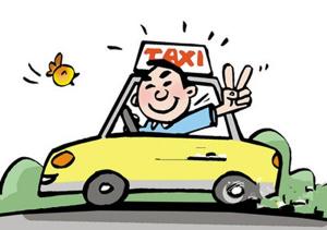 博得安拉喜悅的計程車司機