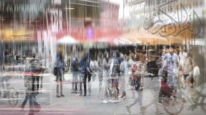 從古蘭經看人類與人性