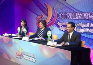 2018CGTN阿拉伯語大賽北京賽區初賽落下帷幕