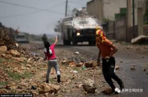 張承志略談國際形勢——巴以衝突