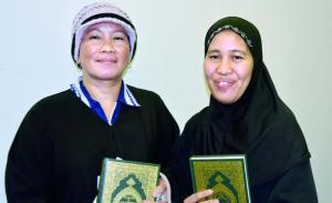 利雅德： 1925人皈依伊斯蘭