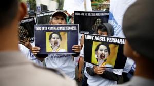 昂山素季，你不配擁有諾貝爾和平獎