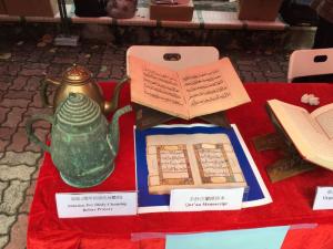 香港中文大學舉辦伊斯蘭文化節