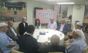 中國伊斯蘭教協會會長楊發明大阿訇到訪中華回教博愛社