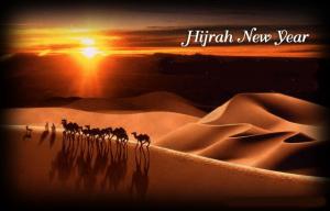 伊曆元月知多少？