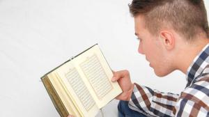 怎樣才能真正做到理解古蘭？