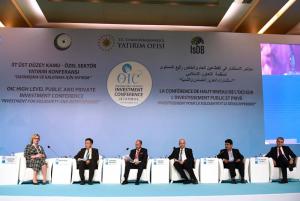 伊斯蘭合作組織：加強合作 共謀發展