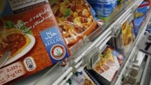 清真產品認證總部設定在卡達