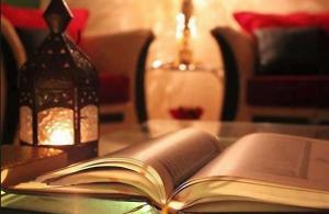 齋戒的在於培養我們的敬畏，齋月則是要拉近我們與古蘭的距離