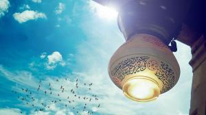 展示伊斯蘭之美是每個穆斯林的職責