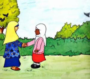 伊斯蘭的相關禮儀