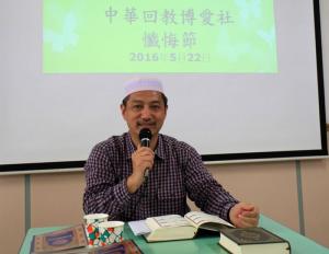 博愛社22日晚上舉辦“懺悔夜”活動