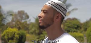 真主啊帶我走吧