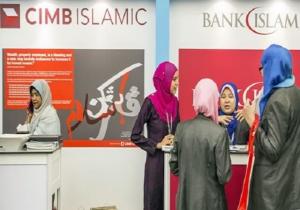 伊斯蘭世界金融市場人才奇缺