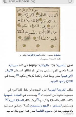 人必須為自己的理性負責