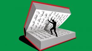 伊斯蘭文明黃金時代的根基