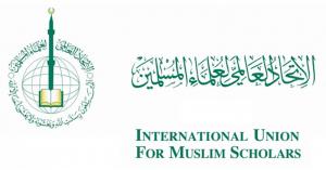 世界穆斯林學者聯盟呼籲全球穆斯林援助羅興亞人